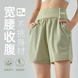 瑜伽服;瑜伽背心;瑜伽长裤