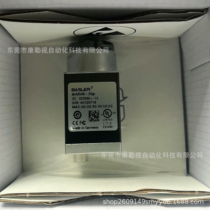 微信图片_20250427173737