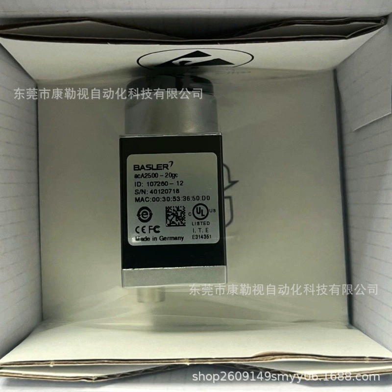 Промышленная камера Basler acA2500-20gc 	 Абсолютно новый, оригинал, в наличии, цена по запросу.