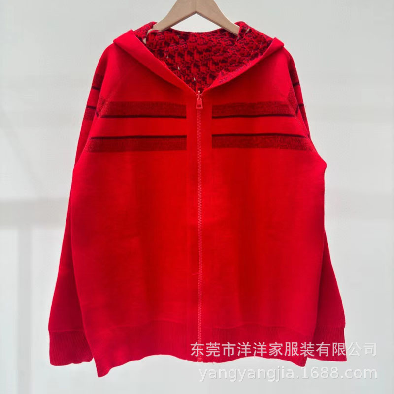 D Brand Classic Letter Monogram Double-Sided Cashmere Soft Loose Slimming Age-Reducing Versatile Knit Pullover + Hooded Cardigan