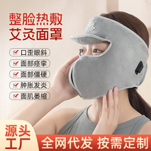 늼ӟᰬ�ğ������Ę�����z֢��б���ὩӲ�֏������沿�������