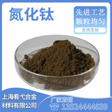 ���� �{�׵���⁷� ����⁷�ĩ TiN ��������� 99.9% ��NҎ��