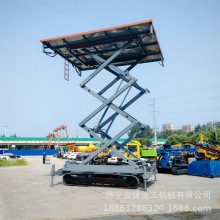 5-12���Ď�����ƽ̨ ������b���I����̨ һ�I�{ƽ�b���Ď������C