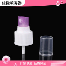 ���l��ˮ���yƷƿ���^ petƿ�����ˮ���F���^ 24�ڏ�ˬ�wˮ���^