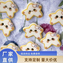 �Sɫ����ǘ�֬�~���r��ᘿ����_������ڼ~�ۃ�ͯ�ֹ�ճ�N�����