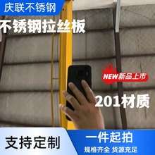 201PR1mm2mm3mmP䓰İ屡1.2R治P