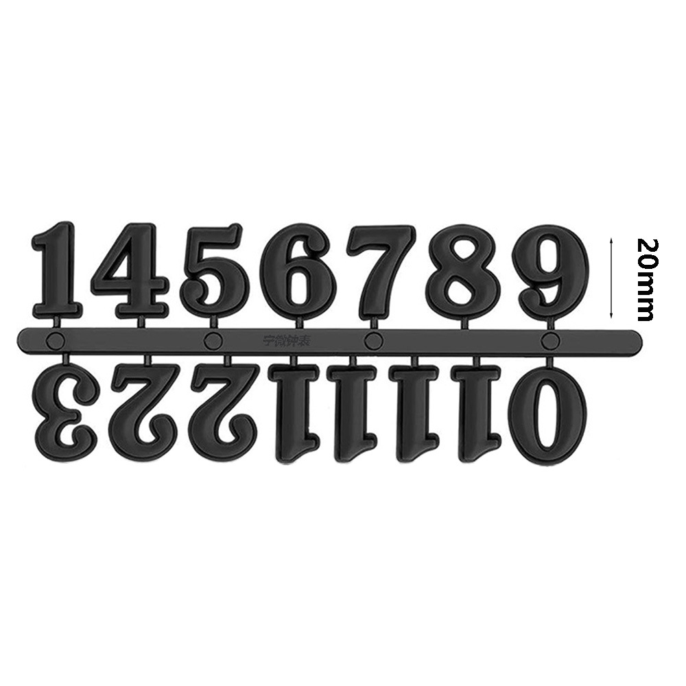 검은색 아라비아 숫자판