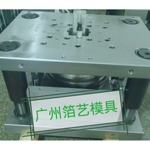 �X���_������ģ��  �X���ͺ�ģ�� �X�����a��