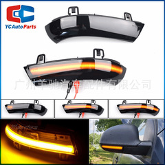 フォルクスワーゲンゴルフ5 jetta mk 5バックミラーledダイナミック黄色光流水灯ステアリング信号灯に適用します。