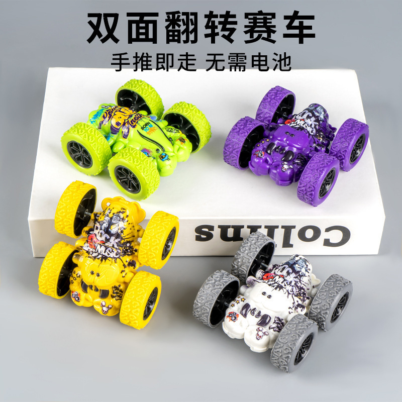Boys' Toy Inertial Double-Sided Stunt Car, Flipping Off-Road Four-Wheel Drive Vehicle, Children's Toy Car for Kids Aged 0-6 Boys' Toy Inertial Double-Sided Stunt Car, Flipping Off-Road Four-Wheel Drive Vehicle, Children's Toy Car for Kids Aged 0-6
