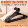 一次性成人塑料衣架衣撑