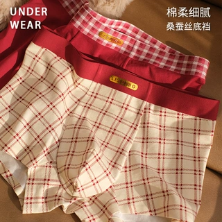 优yi库卖断货miu系男孩幸运内裤红色本命年无敌好穿青少年平角裤