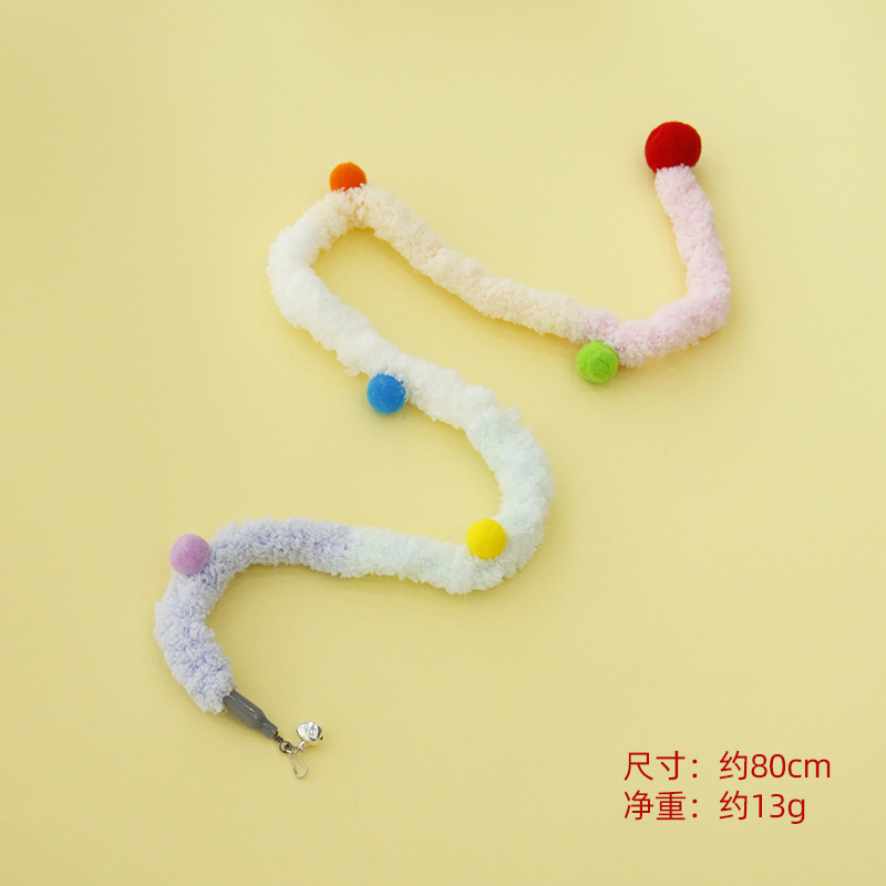긴 벨벳 스트립 컬러 볼