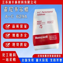 fOPEϞAC629AܶϩϞPEϞPVCDÓģUɢ