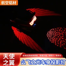 �¿��߲�APPĦ��̤��늄�܇Сţ��̖�C܇ͨ�ÿ���ʹ֮��Сţ��̖