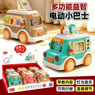 多功能电动万向小巴士灯光音乐启蒙婴幼儿早教玩具车益智玩具批发
