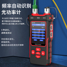 ������S��NF8508ˮ���^�L�Ȕ��c�⹦��Ӌ �W�j�����x �W���y���x