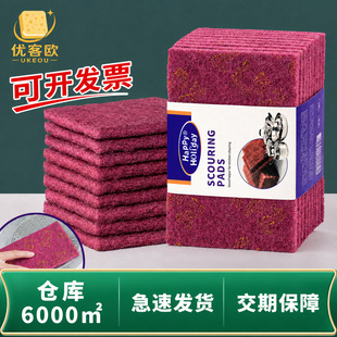 1cm����ɰ�ٝ����N������ˢ偳��P�坍��Ĩ�����I��ĥ�����坍��