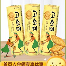 �n���M�ڸ�Ц��֥�鱡�������k������ʳ���e��������y
