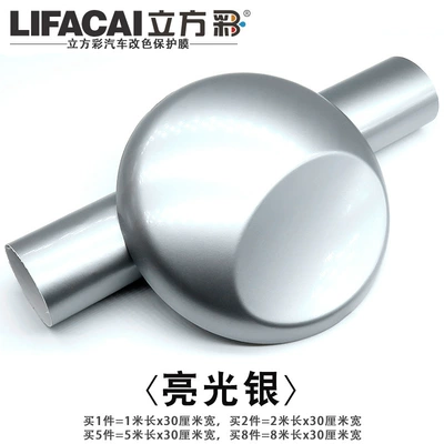 Automotive Film, Sticker Matte Silver Carbon Fiber - other-bright-silver-1m-l-x-30cm-w