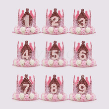 �F؛��ͯ�������ջʹڷ�ɫ��ĭ��1-9�q�����Ɍ��ʹ�ñ�����ܚqñ