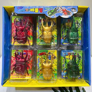 New Korean Creative Chain Beetle Toy Simulation Reptile Clockwork Beetle Ladybug Decompression Trick