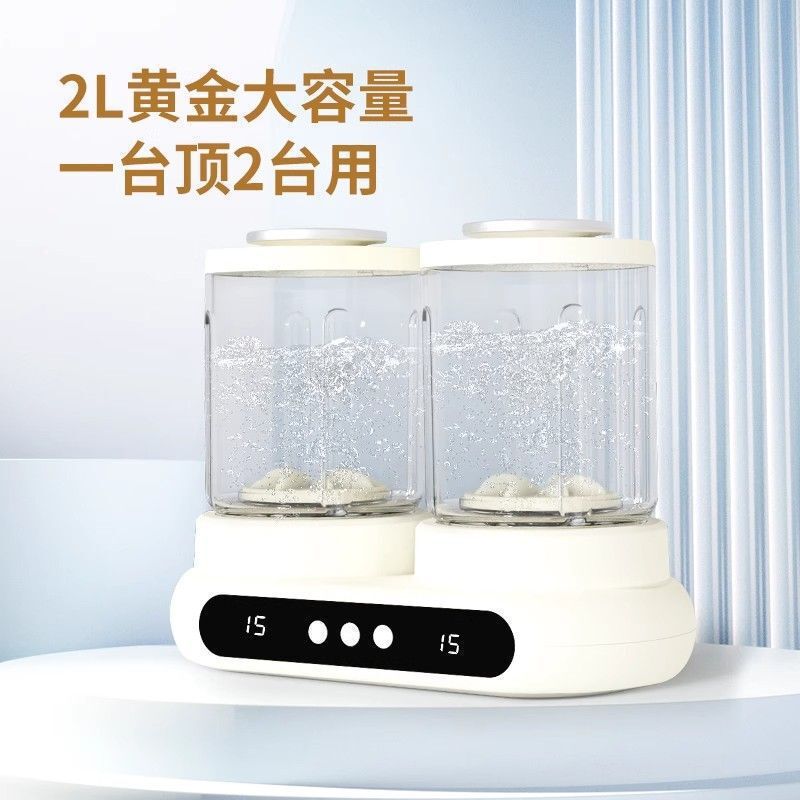跨境有线双桶洗衣杯免安装洗袜子机神器内衣内裤小型迷你洗衣机|undefined