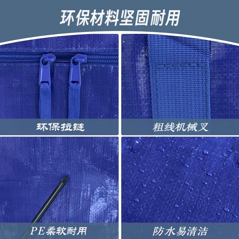 亚马逊爆款可折叠大容量中间双拉链头可折叠防水防嗮坚固收纳袋|undefined
