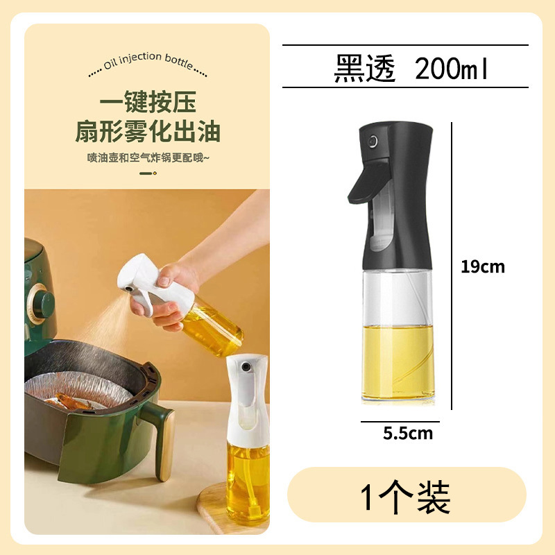 Botella de spray de vidrio botella de spray comestible aceite de oliva spray cocina hogar parrilla aire freidora spray