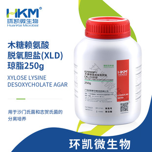 �V�|�h�P���� ľ��ه����ȥ��đ���}��֬(XLD)(�w����) 250g �S��