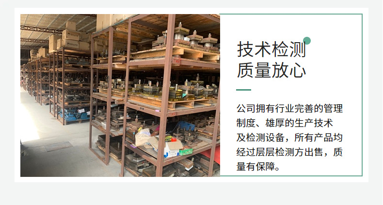 53ecd130b9714708bcada536ebceb8