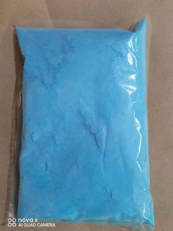 Light blue 100g/bag; compound modified starch