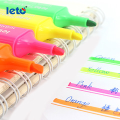 4色熒光筆塗鴉學生專用重點標記劃重點護眼彩色記號筆熒光筆套裝