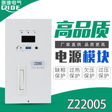 CʽģKZ22005l늳سģKZ22010_PԴģK]