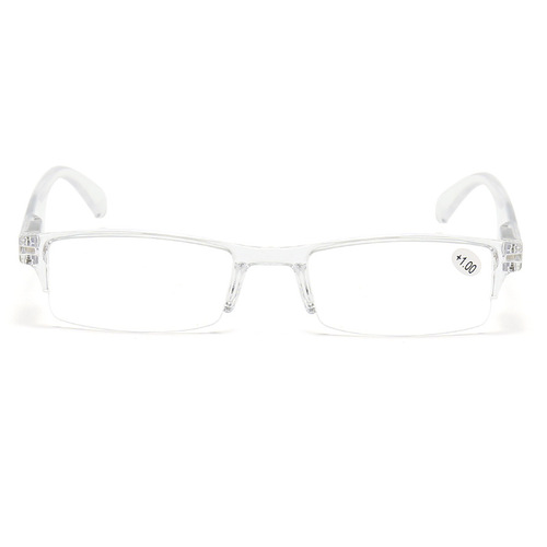 New Arrival Vintage Lightweight All-in-One HD Spring-Hinge Glasses—Ultra-Lightweight, Small Frames for Men and Women, Perfect for Street Vending or Casual Use