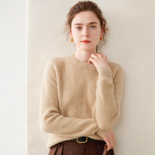 2025 Autumn and Winter New Cashmere Knitted Base Shirt Women's Long-sleeved Half-high Collar Loose All-match Thick Slim Top