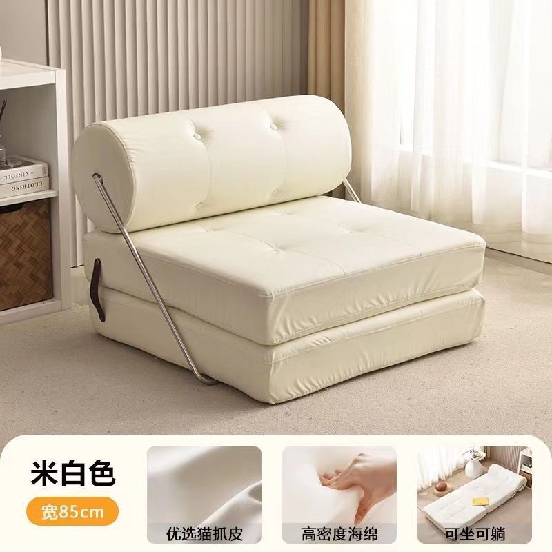 懒人沙发现代小户型塔吉沙发床豆腐块可折叠两用可坐可躺单人沙发|undefined