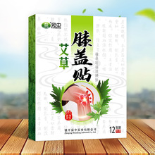 ϥ�w�N����ϥ�w�N ����ϥ�w�N ����N �����Pjie�N ϥ�w�N����l