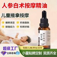 С��Ƣθ��Ħ���Ͷ��Ƴ��˃�ͯ��Ě��Ħ�{�����˅����gС��������