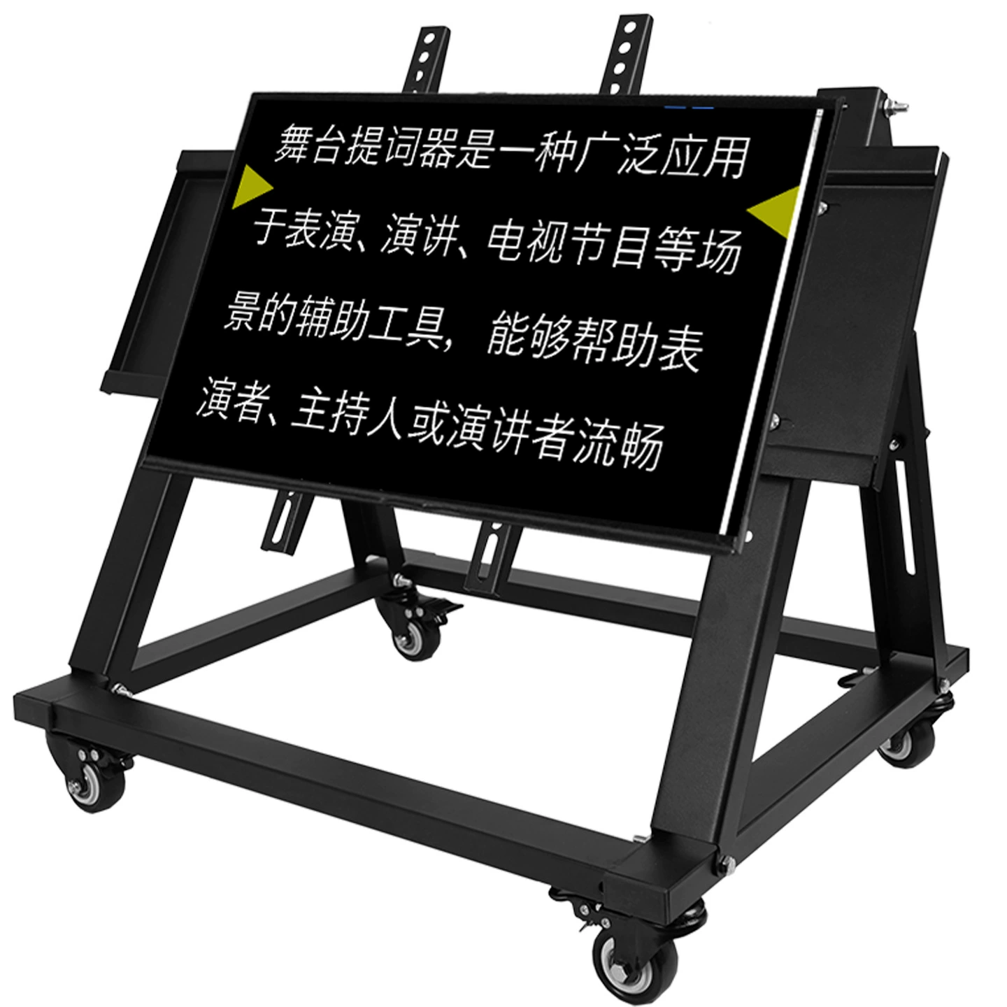 Directly supplied from the manufacturer, new stage teleprompter, singing teleprompter, 22 inches, memorization-free and easy teleprompting