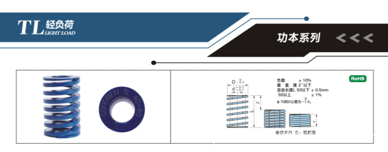 WeChat 圖片_20220609144007.png