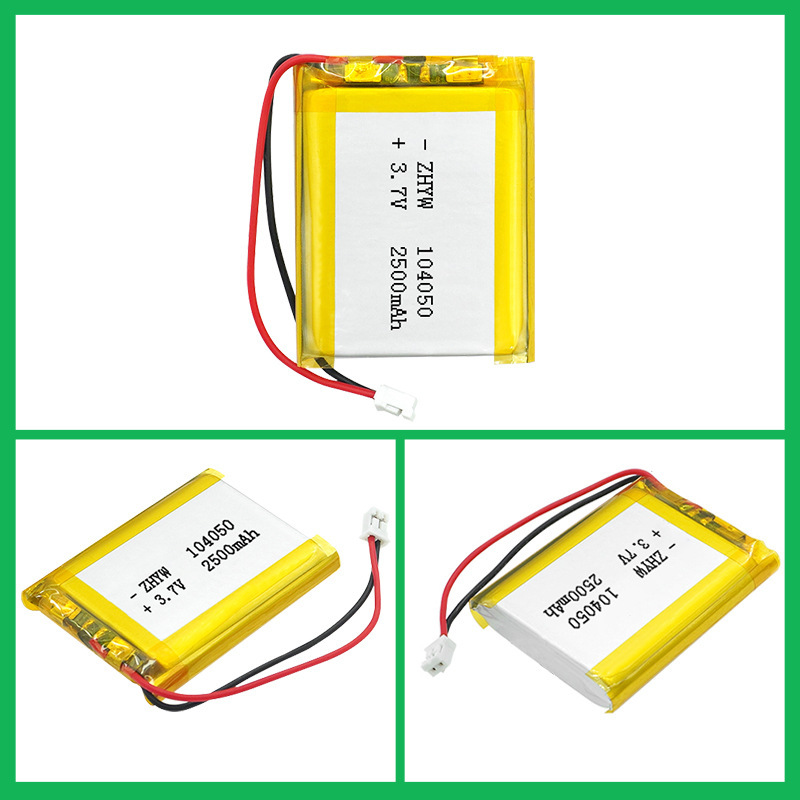 104050聚合物锂电池 2500mah 3.7V可充电露营灯 美容仪监护仪电池|undefined