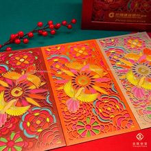 �¿��ʽ�U�����Ƿ�ӆ�����w�����̳��y������t�������ư��ֶY