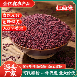 �t����500g��ɫ����t���ן���l��ʳ�ÏS�ҹ����F؛�ٰl