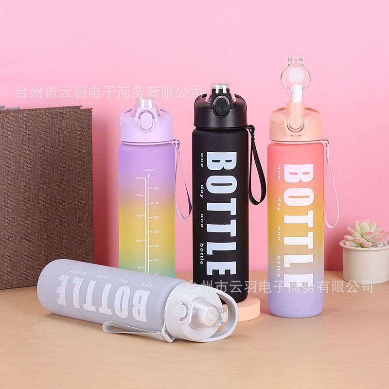 Taza de plástico nueva de moda, esmerilada con gradiente de color, gran capacidad para exteriores, botella de agua deportiva portátil, taza espacial colorida.