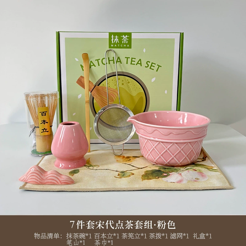 (Cross-border trading), matcha for ice cream, tea cup, set, filter