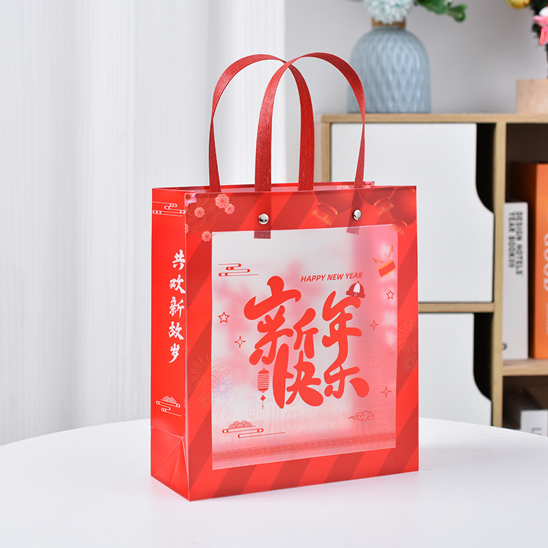 Bolsa de regalo de Año Nuevo transfronterizo Amazon regalo de Navidad embalaje de bocadillos bolsas de mano bolsa de regalo ventana transparente