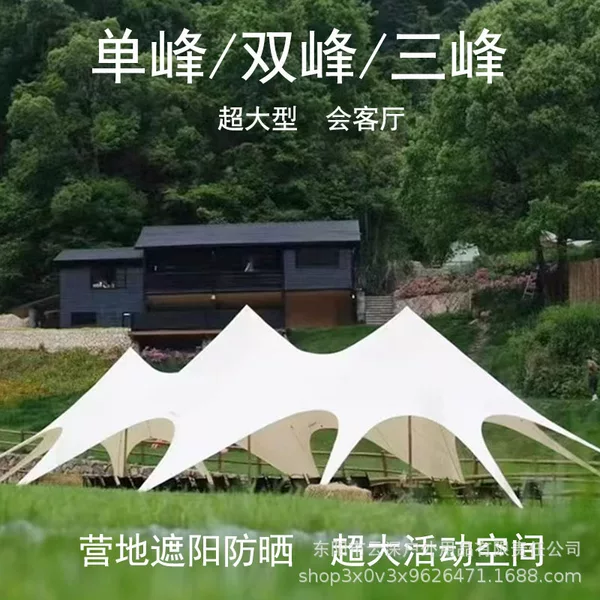 Muye Shuangfeng Tianmu Factory Outdoor Camping Large Hexagon Tianmu Wanchong Mountain Hump Oxford Cloth Factory Tianmu