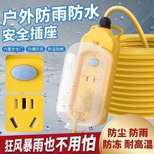 JSD-MM�������Ų��Դ�����C�D���^�x�������a�aƷ