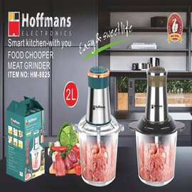 Hoffmans  8825  Food Chopper  2L     12 Pcs/CTN 0.16cbm
